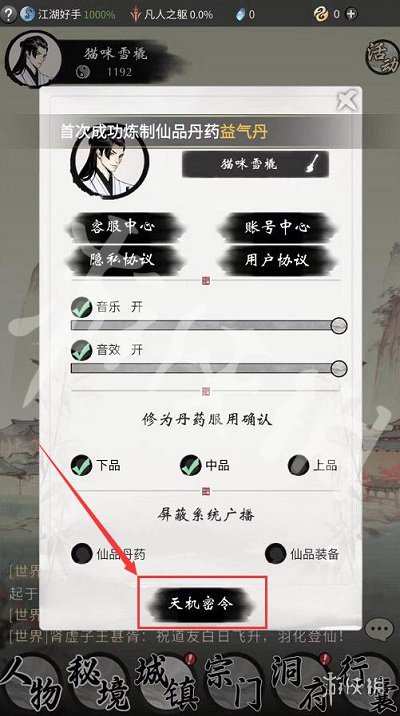 52cnzz下载3