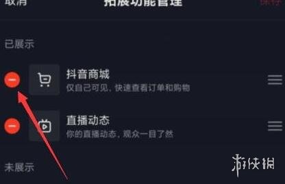 52cnzz下载5