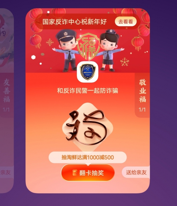 52cnzz下载1