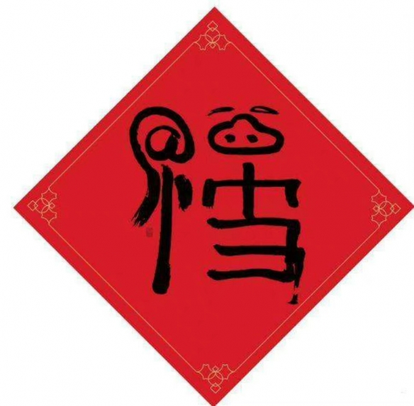 52cnzz下载2