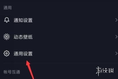 52cnzz下载4
