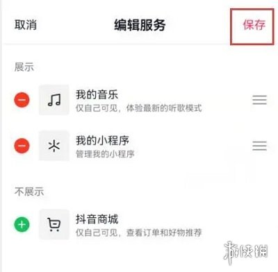 52cnzz下载6