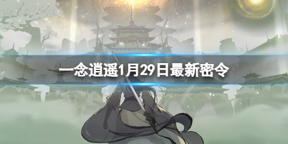 52cnzz下载1