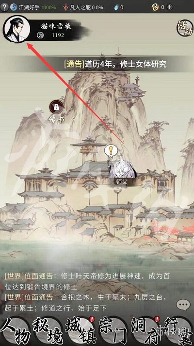 52cnzz下载2