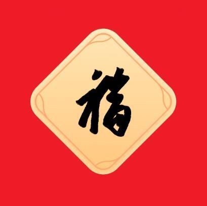 52cnzz下载6