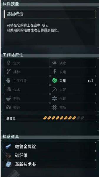 ³칹
