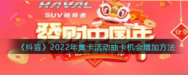 2022꼯鿨ӷ 鿨ô