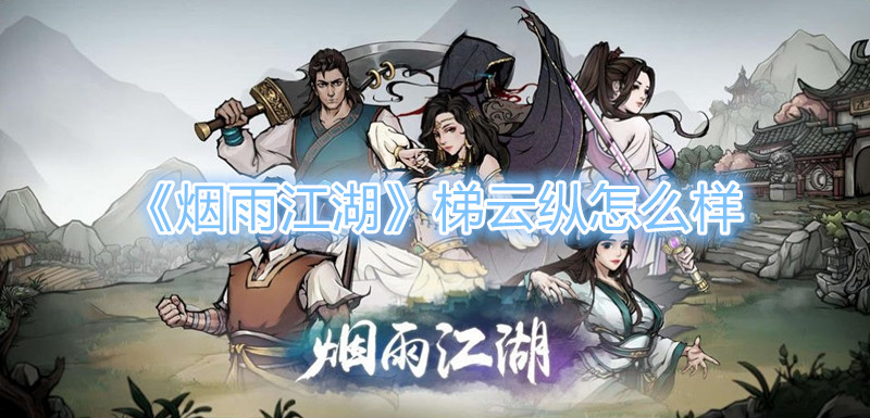꽭ô꽭Щ