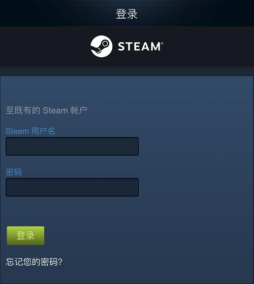 steamֻô󶨣ֻôֻ