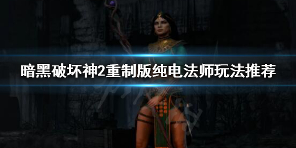 ƻ2ư桷編ʦ𣿴編ʦǿΣ