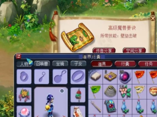 λξ鶼Щ