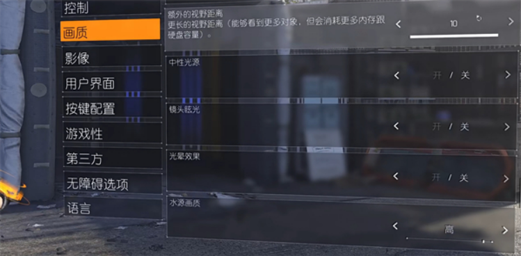 游侠网5