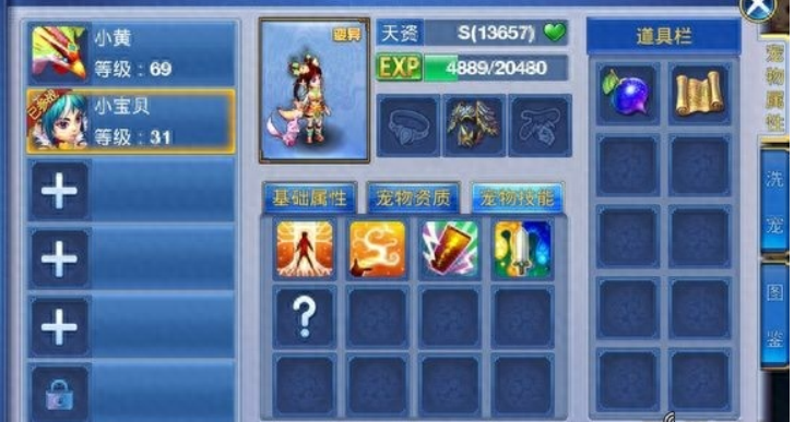 䱦취