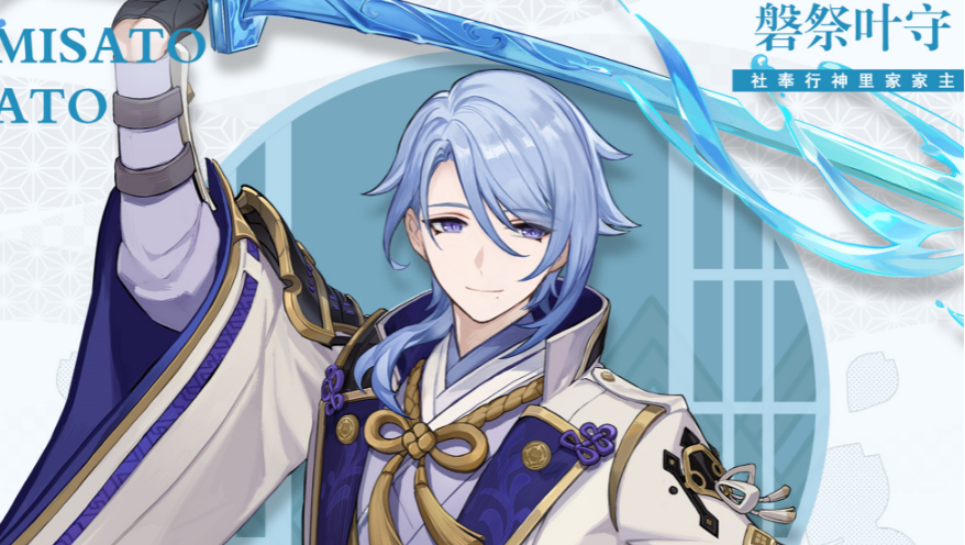 ԭͻƲʲô ԭͻƲһ
