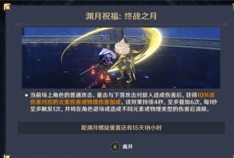 ԭԨô
