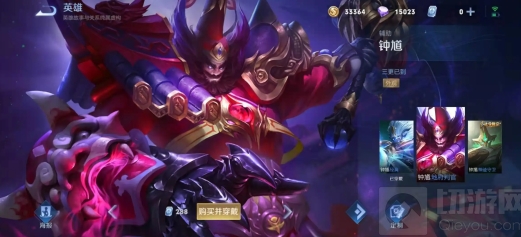 ҫǿװƼ 