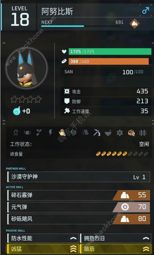 ³˵ĽŬ˹ô ˵ĽŬ˹ֹ[ͼ]ͼƬ4
