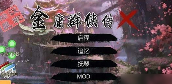 ӹȺxȺһ