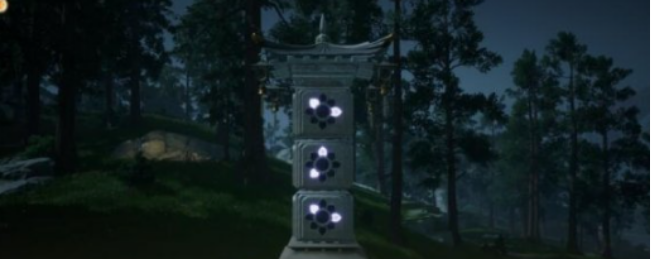 ʯչ