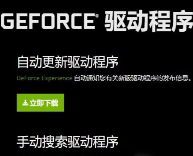 <a id='link_pop' class='keyword-tag' href='https://www.9game.cn/srbxs2/'>˱2</a>һֱô죿