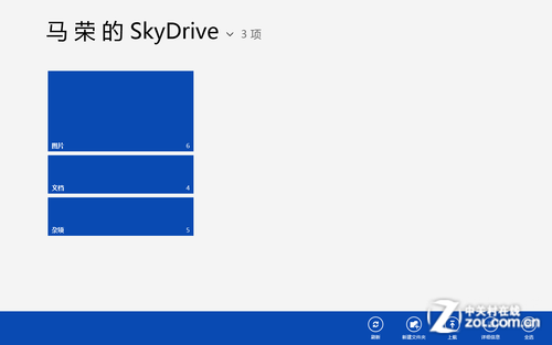 win8ٿ09 