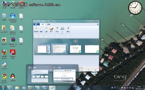 Win7л win7ڿл