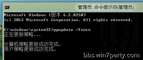 Win8ϵͳĵѡ