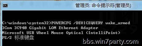 Win8ϵͳĵѡ