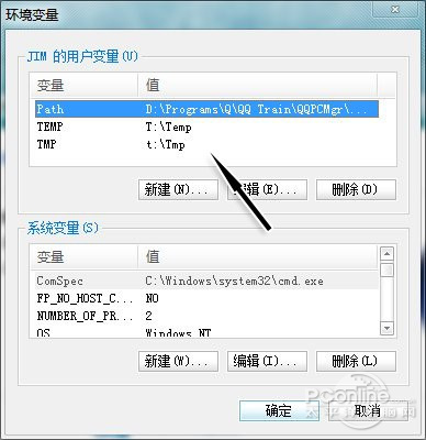 �����ڴ��Ż����� ���������Ż��ڴ�