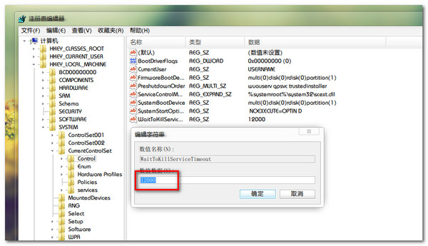 ôWin7ػʱ
